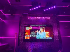 -星聚会KTV X Party(万象城店)
