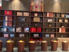 -徽宴楼·玫瑰之约(祥源店)