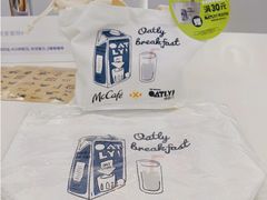 -麦当劳(徐汇漕溪北路百脑汇店)