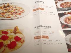 -江渔兒酸菜魚專門店(顺盈时代广场店)