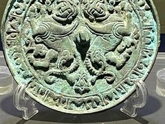 -鄂尔多斯青铜器博物馆