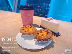 -空中吧(广州塔店)