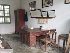 -枫泾古镇-人民公社旧址