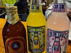-梦林夕烧酒档