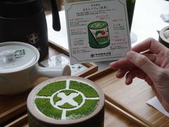 -中村藤吉(本店)