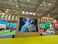 -中国农业博物馆