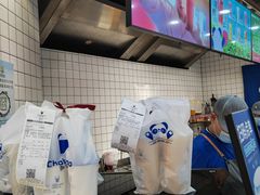 -茶百道(京华城店)