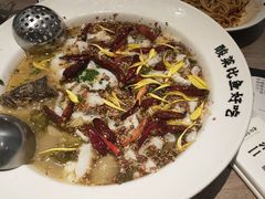 -太二酸菜鱼(菱角湖万达店)