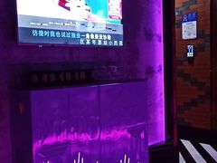 -蘭亭·新都汇