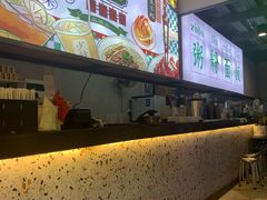 -七爷清汤腩·港式茶餐厅(世博店)