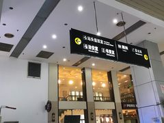 -上海长途客运南站