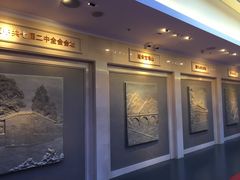 -中共一大纪念馆