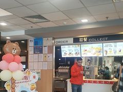 -麦当劳(佛山流行前线店)