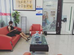 -微笑牙科口腔(三亚迎宾院区)