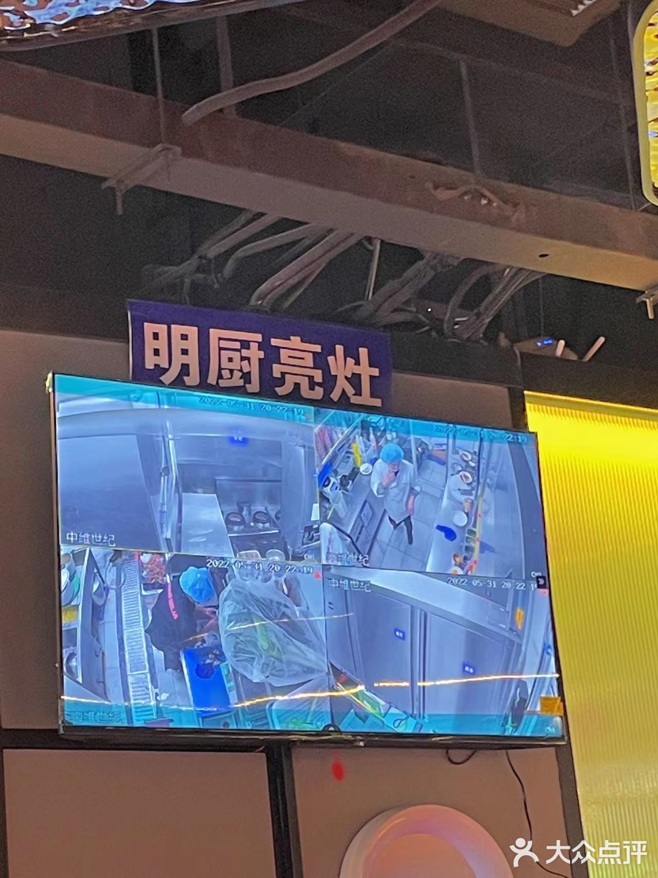 88的酸汤牛蛙太香了吧[加油][加油]