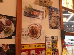 -二丁目食堂(铁西万象汇店)