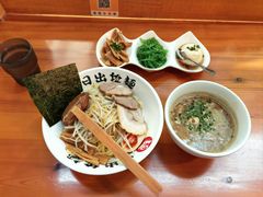 -日出拉面(望京店)