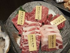 -響日本燒肉