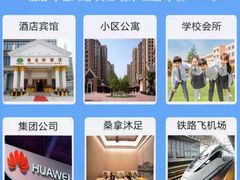 -苏州图书馆(人民路总馆)