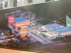 -华熙生物·润百颜ECM中心