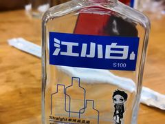 -东北农家小院(定西路店)