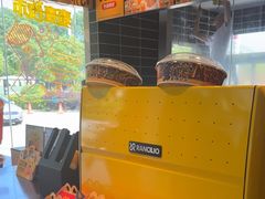 -麦当劳·得来速店(星沙大道店)