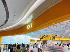 -KKV(深圳宏发大仟里店)