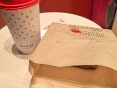 -贝瑞咖啡(深圳机场店)