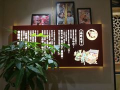 -吴满满油泼面(北方风味园店)