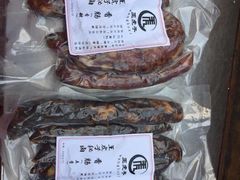 -王虎子大饼(甸柳新村五区店)