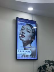 -上海伊莱美医疗美容医院