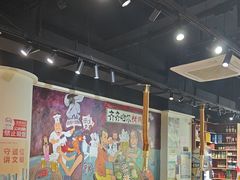 -鹤之乡·齐齐哈尔烤肉·非遗(秋涛路店)