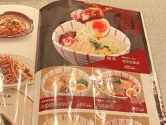-万岁寿司(芳村店)