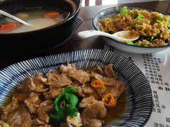 活肉-余味