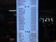 -吾穆勒蓬灰牛肉面·清真(北滨河中路店)