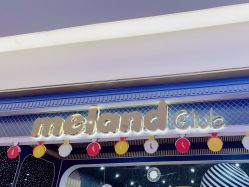 -MELAND CLUB亲子乐园·派对·餐厅(北京芳圆里ID MALL店)