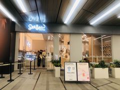 -Seesaw Coffee(武商MALL·武广店)