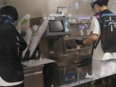 -树夏(金楠天街店)