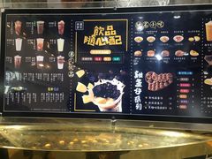 -美芝莲(领展购物广场中关村店)
