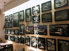 -清真盛志望麻酱酿皮·非遗老字号
