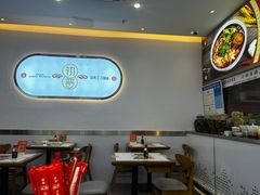 -初晋·山西地道刀削面.晋北莜面香(星耀城店)