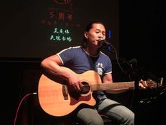 -后巷酒吧Back Alley(未来广场店)