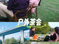 -觉藏茶社(博地影秀城店)