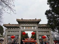 -千佛山风景名胜区