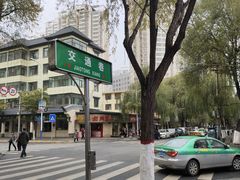 -交通巷小吃一条街