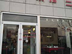 门面-胖子菜馆(隆昌路店)