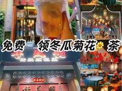 -粤凤佬