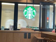 -星巴克(北京佳程广场店)