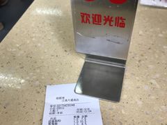 -冠记·肠粉粥品专家(江南大道店)
