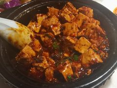 麻婆豆腐-初蓉丨遇见新川菜(亲贤街荣耀店)
